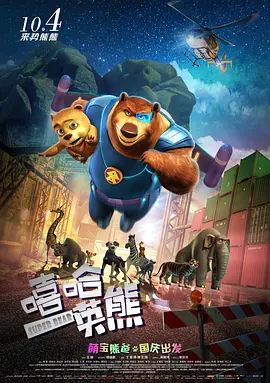 亚洲另类一区二区三区
