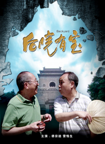 亚洲另类一区二区三区