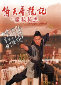 亚洲另类一区二区三区
